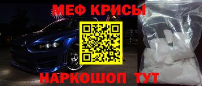 герыч Волжский