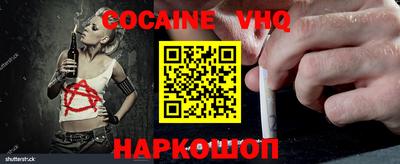 МДПВ Жуковский
