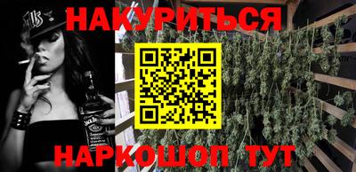 герыч Волжский