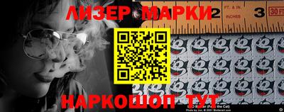 круглые Волгодонск
