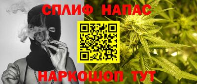 герыч Волжский