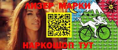 герыч Волжский
