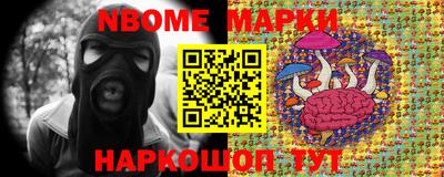 герыч Волжский