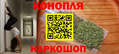 круглые Волгодонск