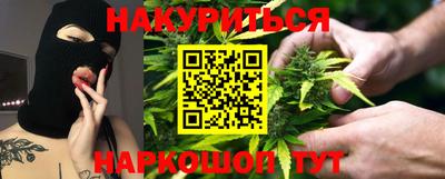 герыч Волжский