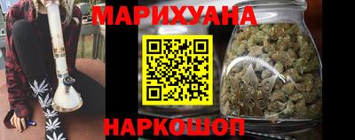 герыч Волжский