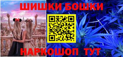 герыч Волжский