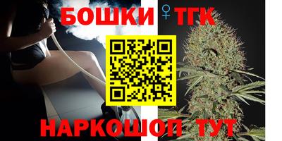герыч Волжский