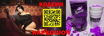 круглые Волгодонск