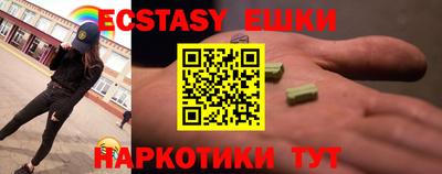 герыч Волжский