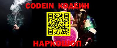 mix Заволжье