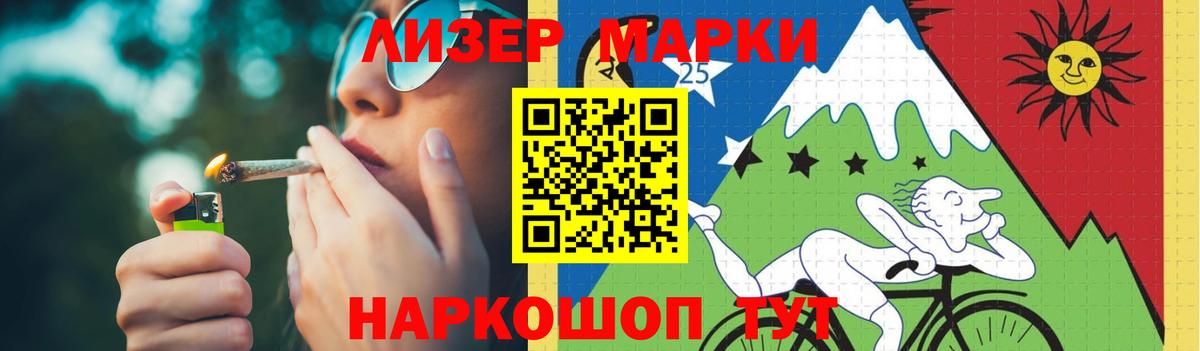 Пугачёв  ЛСД экстази кислота  МЕГА ТОР  Лсд 25 экстази кислота  Вход с VPN  ЛСД экстази 